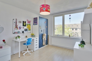 Maconhof 5 EINDHOVEN
