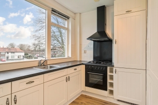 Kaarderstraat 8 EINDHOVEN