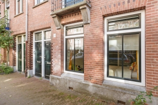 Madurastraat 64hs Amsterdam
