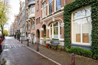 Prinsengracht 545 III+IV Amsterdam