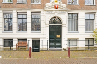 Keizersgracht 365 E Amsterdam