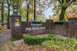 Hof van Halenweg 2 271 Hooghalen