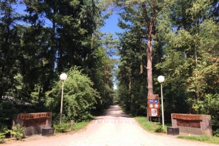 Hogeveldsweg 26 R303 Giethmen