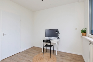 Baelschot 4 EINDHOVEN