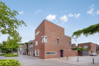 Zomereik 4 EINDHOVEN