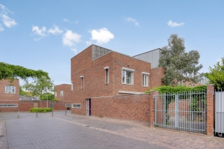 Zomereik 4 EINDHOVEN