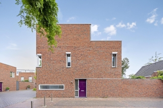 Zomereik 4 EINDHOVEN