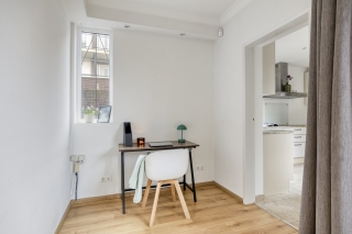 Nieuwe Fellenoord 62 EINDHOVEN