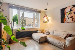 Bos En Lommerweg 14 H Amsterdam