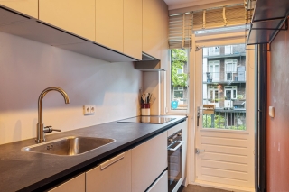 Bos En Lommerweg 14 H Amsterdam