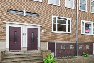 Bos En Lommerweg 14 H Amsterdam