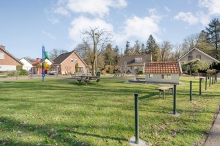 Vilsterseweg 26 Vilsteren