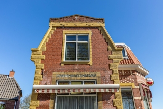 't loug 23 Spijk