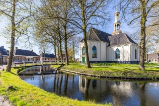 't loug 23 Spijk