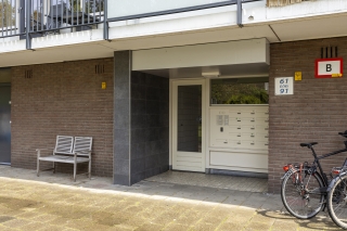 Trekvogelweg 77 AMERSFOORT